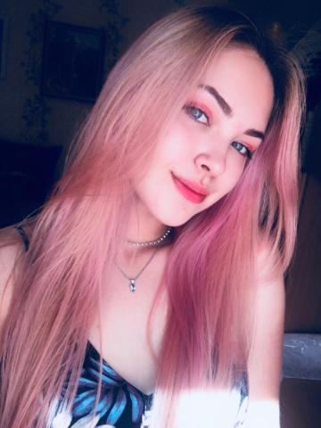 Индивидуалка Ярославна фото 2